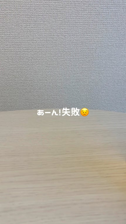 スーパーレチノールC/VITALBEAUTIE/美容サプリメントの人気ショート動画