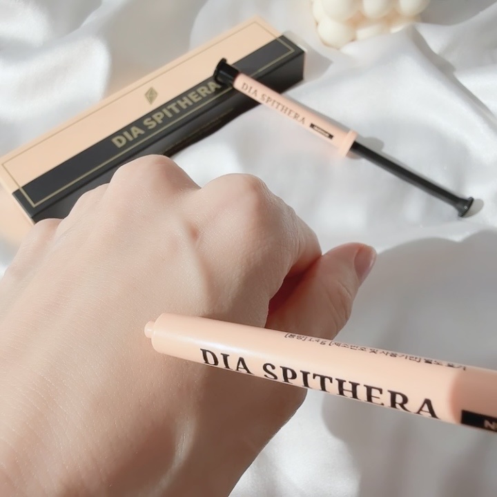 ダイヤスピテラアンプル/NUDIQUE/美容液の動画クチコミ2つ目