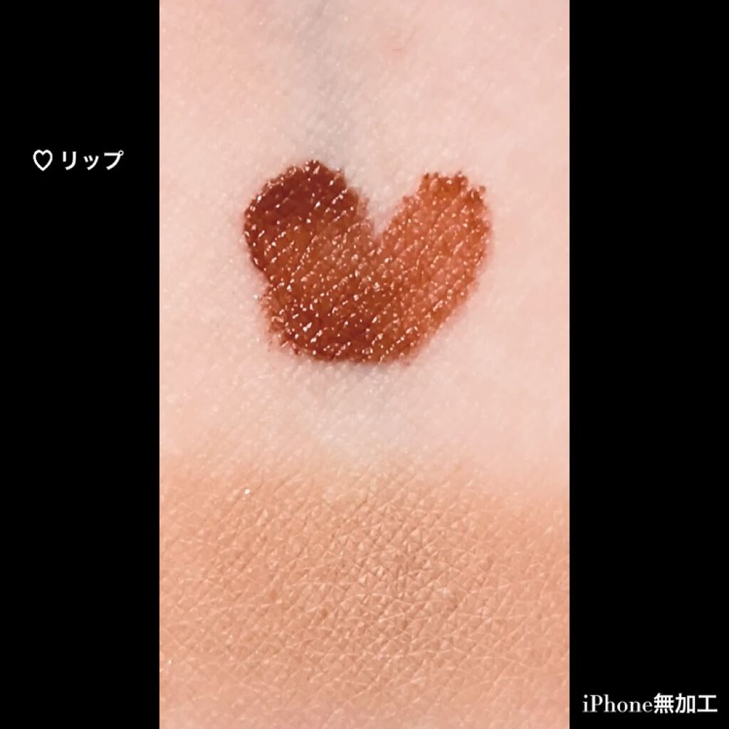 ラッスルアイシャドウパレット/Flynn/アイシャドウパレットを使ったクチコミ（3枚目）