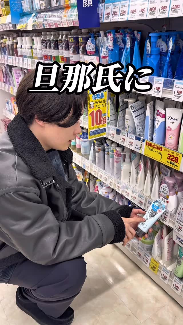 ロゼット洗顔パスタ アクネクリア/ロゼット/洗顔フォームを使ったクチコミ（1枚目）