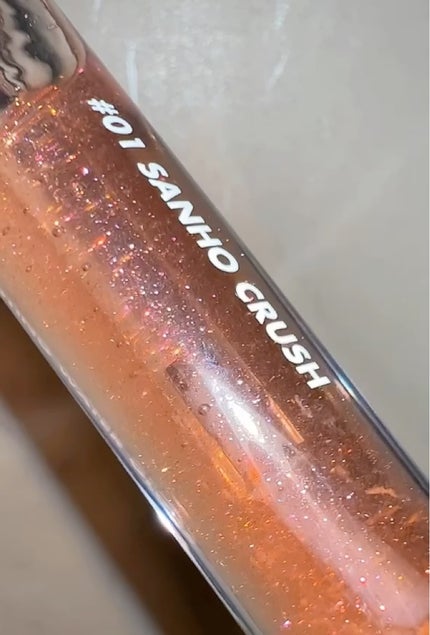 グラスティングウォーターグロス/rom&nd/リップグロスを使ったクチコミ(6枚目)