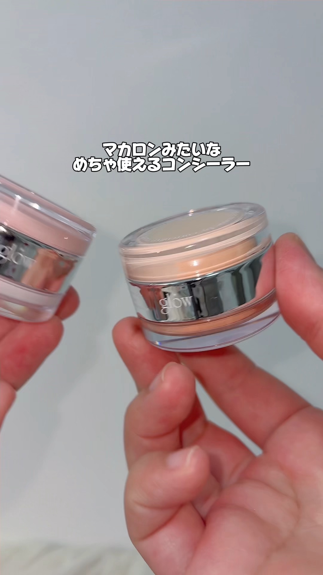 ノットドライコンシーラー/glow/クリームコンシーラーの動画クチコミ2つ目