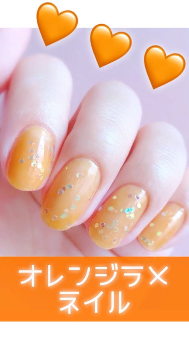 UR GLAM　COLOR NAIL SELECTION/U R GLAM/マニキュアを使ったクチコミ（1枚目）