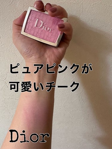 Dior バックステージロージーグロウ　001