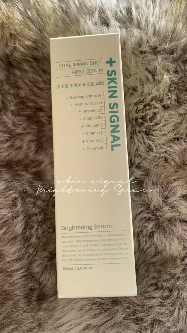 バイタルイミュンショットファーストバブルセラム/SKIN SIGNAL/美容液を使ったクチコミ（1枚目）