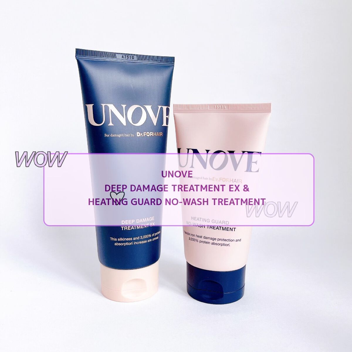 ディープダメージトリートメントEX/UNOVE/洗い流すヘアトリートメントを使ったクチコミ（1枚目）