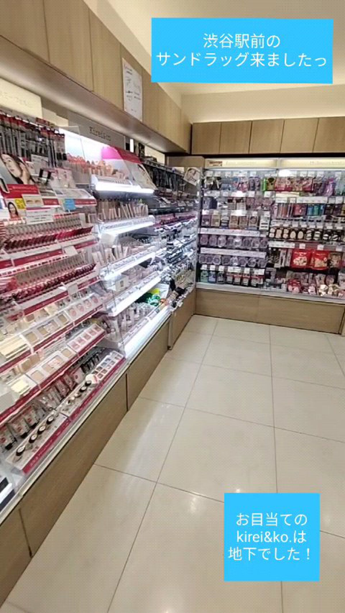 アイシャドウパレット/Kirei&co./アイシャドウパレットの人気ショート動画