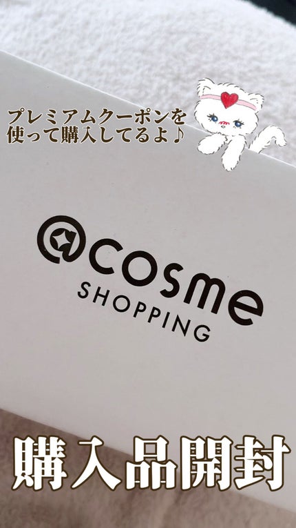 ピュアコットン/シェルクルール/コットンの人気ショート動画