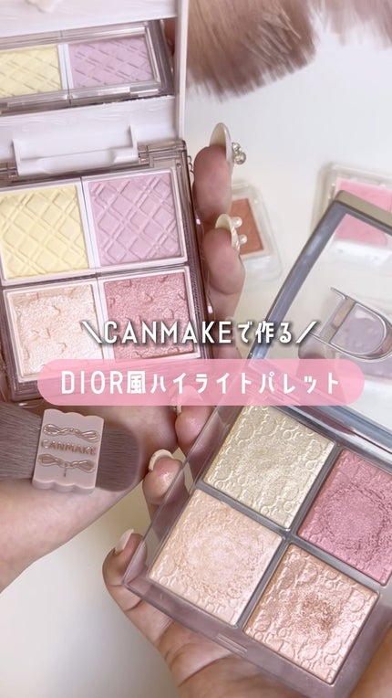 マイトーンクチュール/キャンメイク/メイクアップキットの人気ショート動画