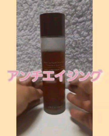 ブラックティー　ユース　トリートメント　エッセンス/innisfree/美容液を使ったクチコミ（1枚目）