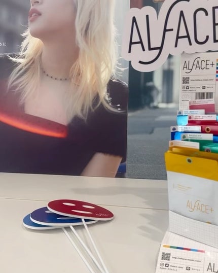 ディープブラック/ALFACE+/シートマスク・パックの動画クチコミ5つ目