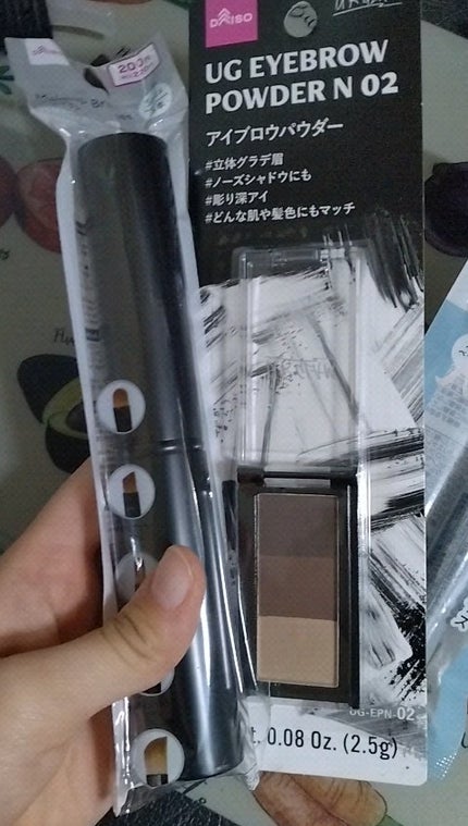 &. スティックハイライター/DAISO/スティックハイライトの動画クチコミ5つ目