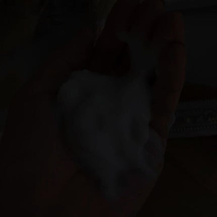 ドレスリフト フェイシャルウォッシュ/アテニア/洗顔フォームの動画クチコミ2つ目