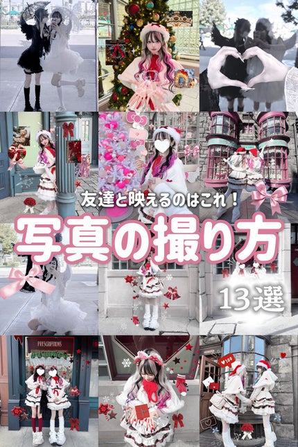 Honey kiss 1day/HoneyKiss/ワンデー(1DAY)カラコンの人気ショート動画