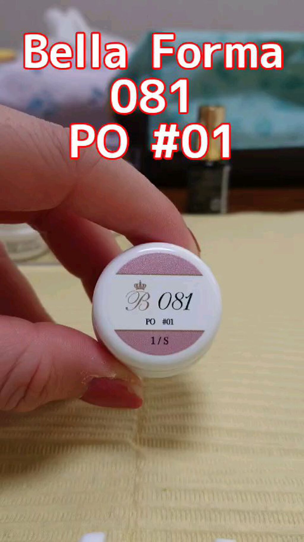 カラージェル/VETRO/ジェルネイルの人気ショート動画