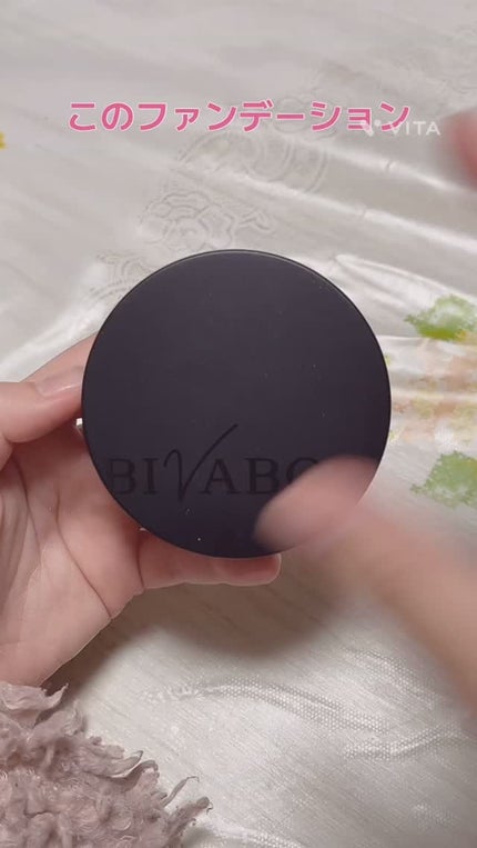 ベルベットジュエルクッション/BIVABOO/クッションファンデーションの人気ショート動画