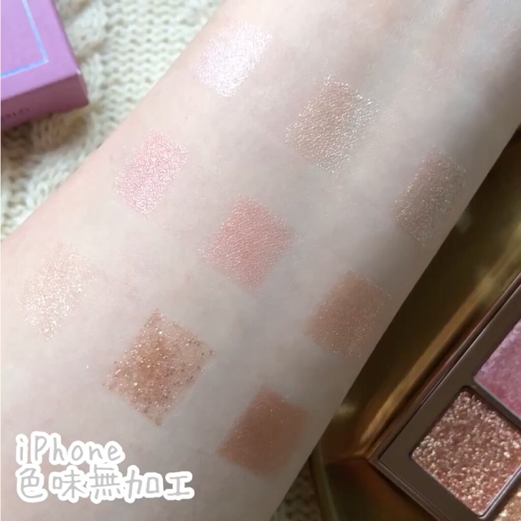 ワンピックアイシャドウパレット/APLIN/アイシャドウパレットを使ったクチコミ（3枚目）