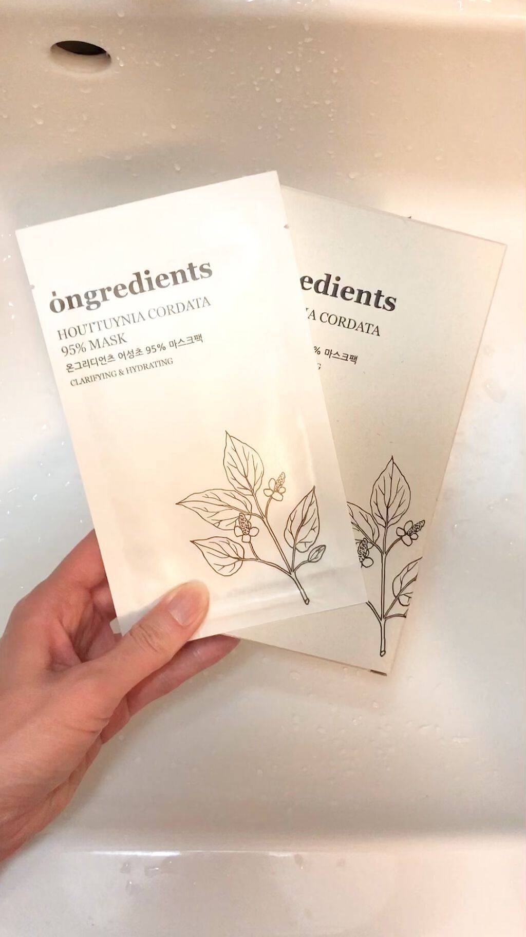Houttuynia Cordata 95% Mask/Ongredients/シートマスク・パックの動画クチコミ2つ目