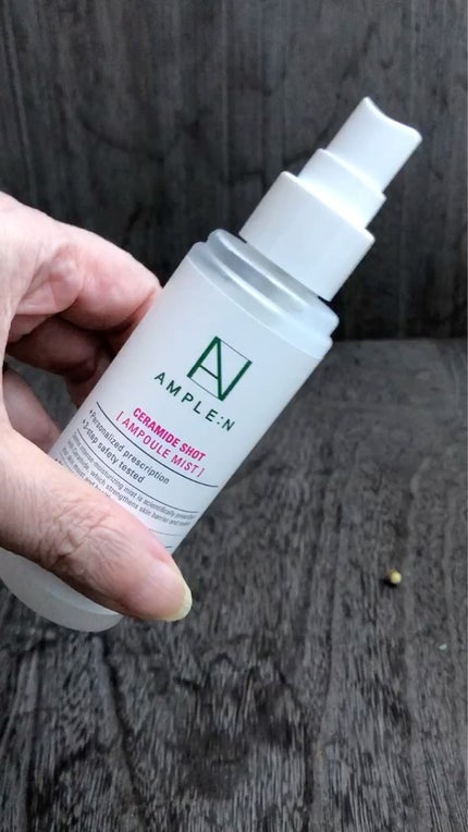 セラミドショットアンプルミスト/AMPLE:N/ミスト状化粧水を使ったクチコミ(2枚目)