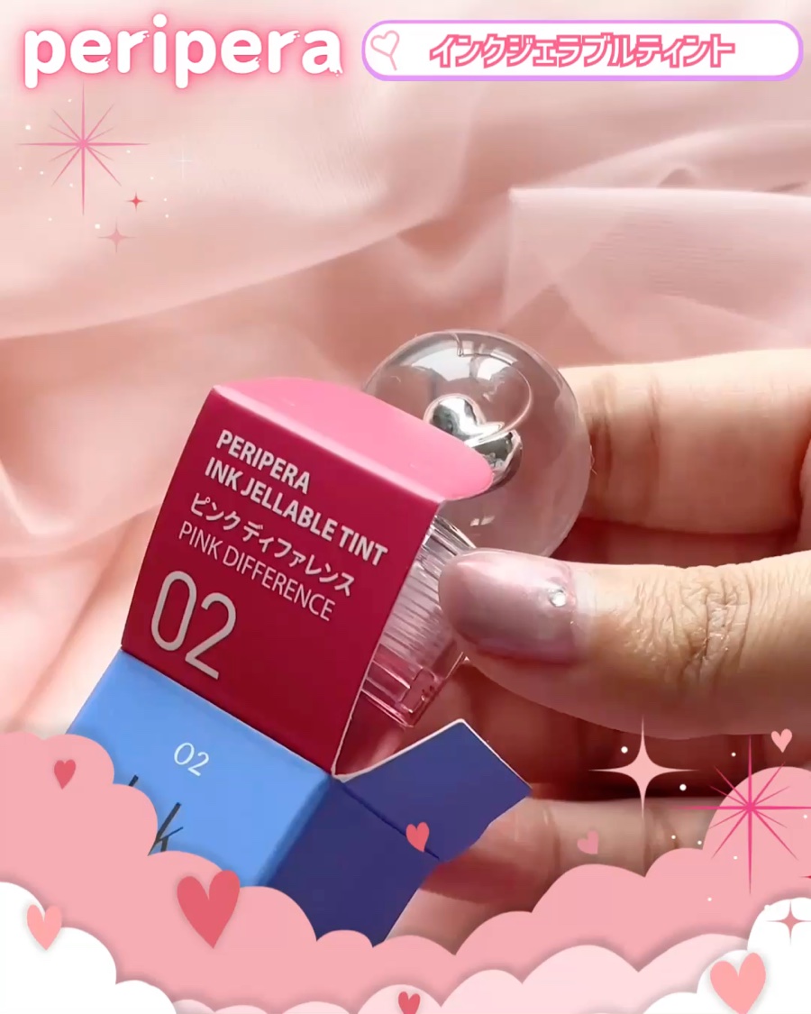 ペリペラ インク ジェラブル ティント/PERIPERA/リップティントを使ったクチコミ（2枚目）