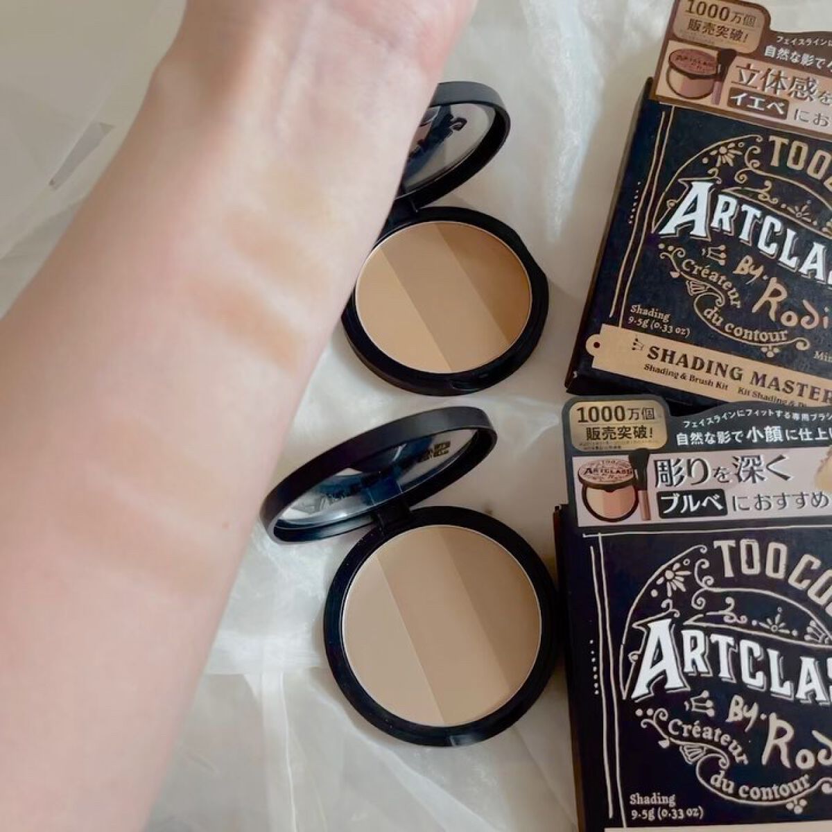 アートクラスバイロダン シェーディング/too cool for school/シェーディングを使ったクチコミ（2枚目）