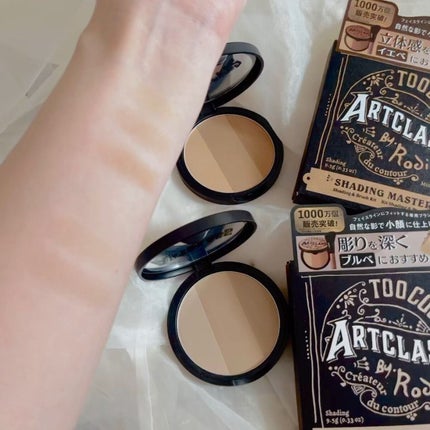 アートクラスバイロダン シェーディング/too cool for school/シェーディングを使ったクチコミ(2枚目)