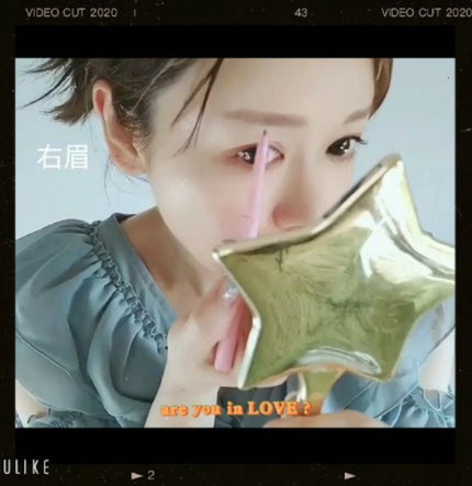 do natural スタイリング アイブロー ペンシルのクチコミ「眉毛って本当に大事でお顔の印象がぐっと変わりますよね😉
今回は、9月1日に発売されたばかりの.....」(1枚目)