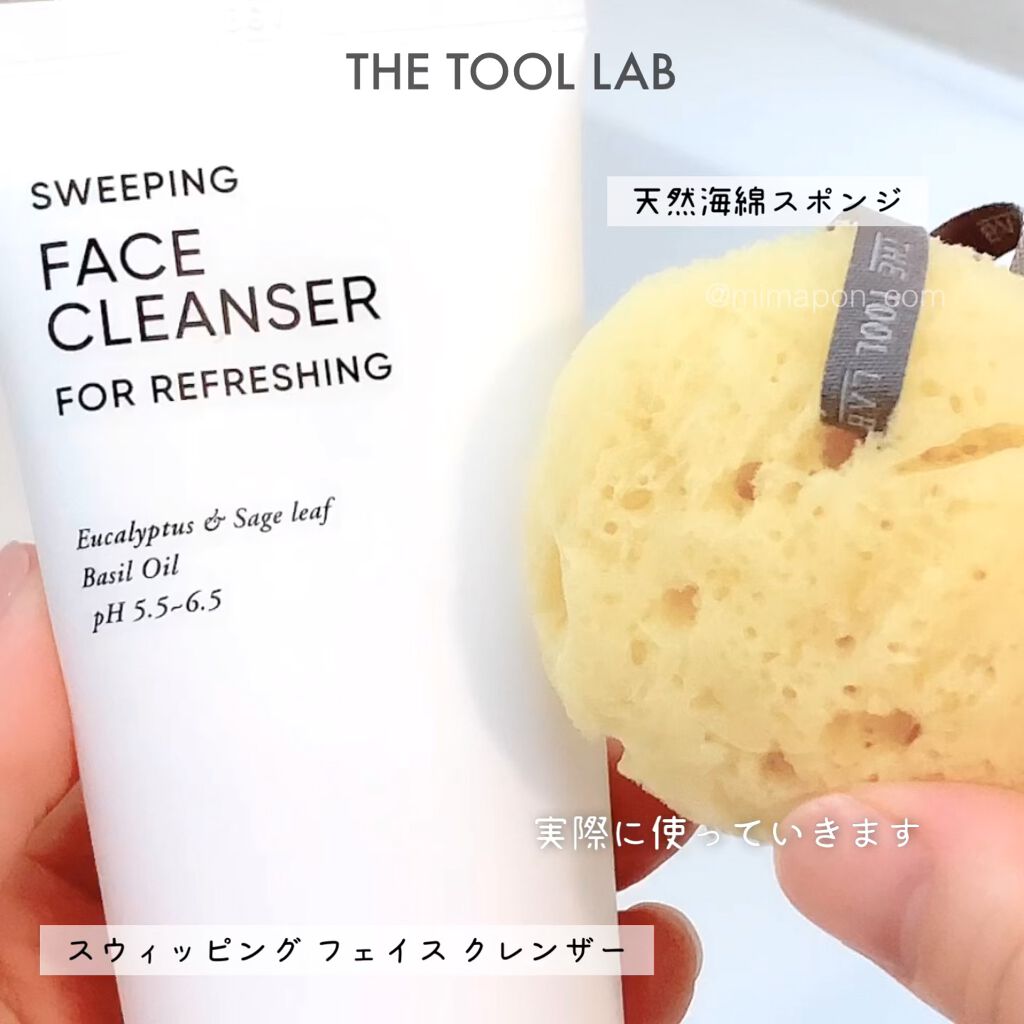 天然海綿スポンジ/THE TOOL LAB/その他スキンケアグッズを使ったクチコミ（1枚目）
