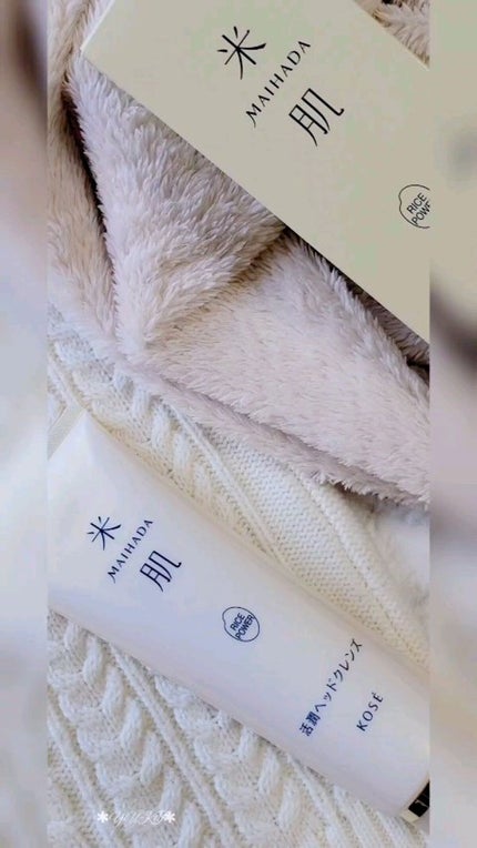 活潤ヘッドクレンズ/米肌/市販シャンプーの人気ショート動画