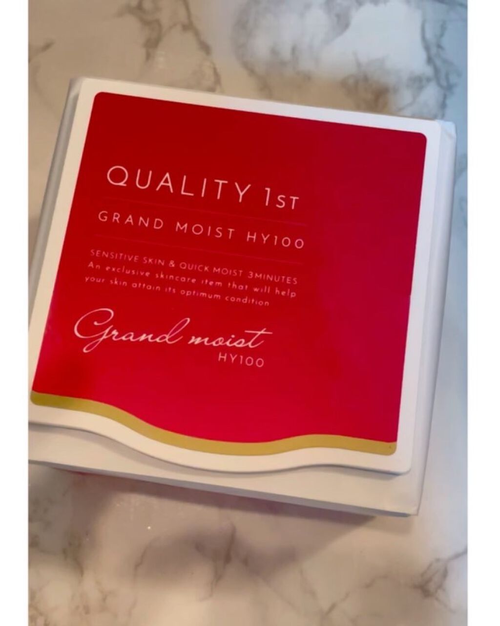 オールインワンシートマスク グランモイスト BOX/クオリティファースト/シートマスク・パックの動画クチコミ3つ目