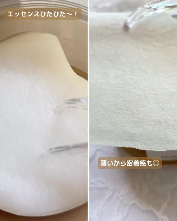 センテラ クイックカーミングパッド/SKIN1004/トナーパッドを使ったクチコミ（3枚目）