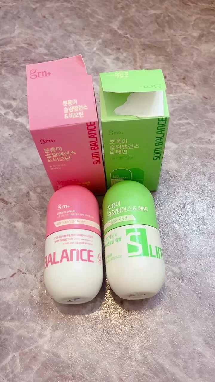 スリムバランス グリーン/grn+/ボディサプリメントを使ったクチコミ（1枚目）