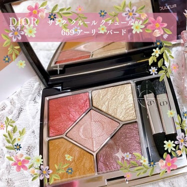 サンク クルール クチュール＜バーズ オブ ア フェザー＞/Dior/アイシャドウパレットを使ったクチコミ（1枚目）