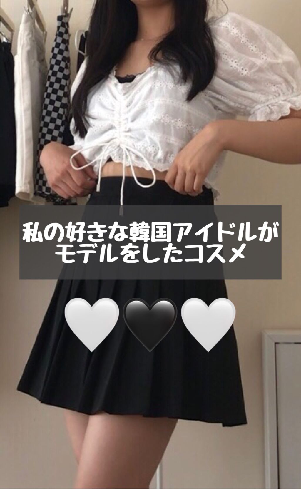 Stonism Shadow Palette/4OIN /アイシャドウパレットの動画クチコミ3つ目