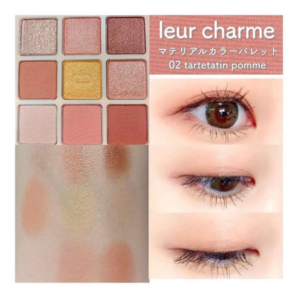 マテリアルカラーパレット/leur charme/アイシャドウパレットの人気ショート動画