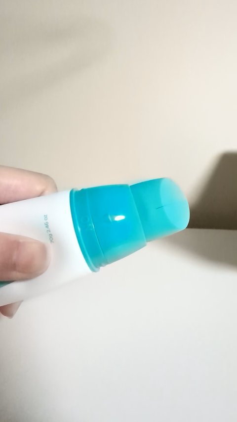 ピールオフクリームパック/Bamboni/その他スキンケアの動画クチコミ4つ目