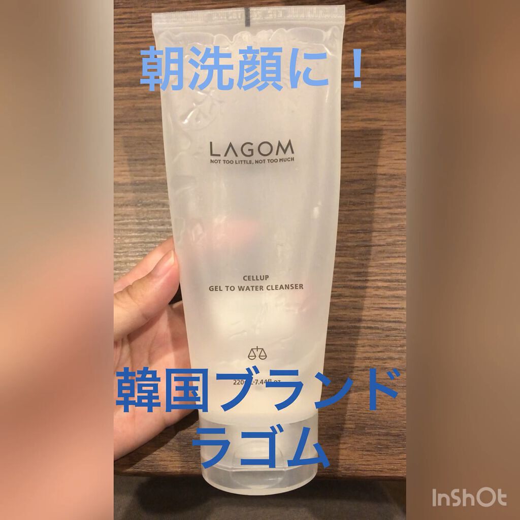 ラゴム ジェルトゥウォーター クレンザー(朝用洗顔)/LAGOM /その他洗顔料の人気ショート動画
