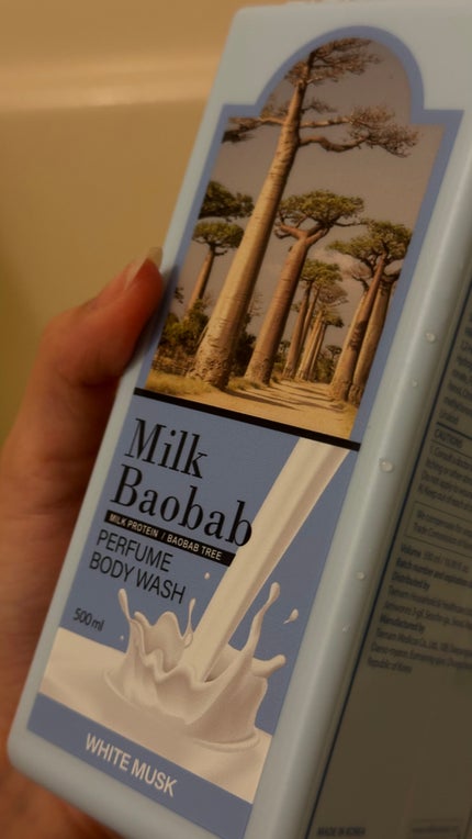 ミルクバオバブ パフュームボディウォッシュ ホワイトムスク/ミルクバオバブ/ボディソープの人気ショート動画