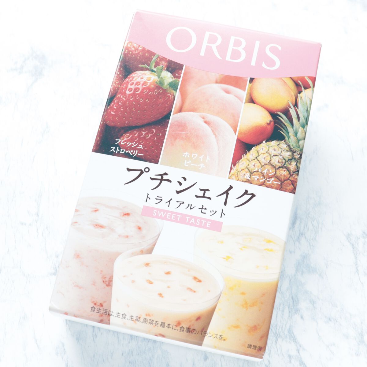 プチシェイクトライアルセット/オルビス/ドリンクの動画クチコミ1つ目