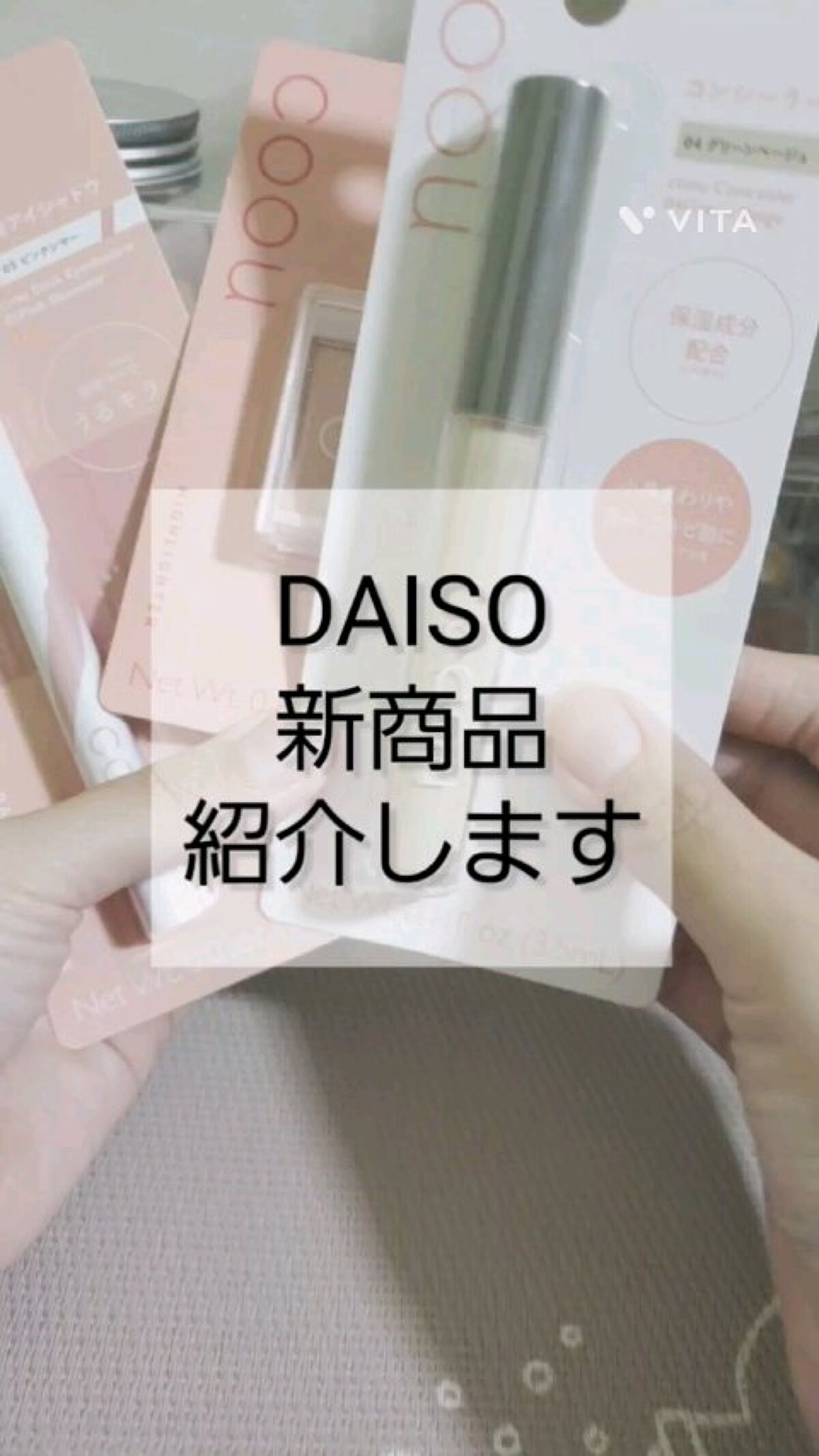 ハイライト/coou/パウダーハイライトを使ったクチコミ（1枚目）