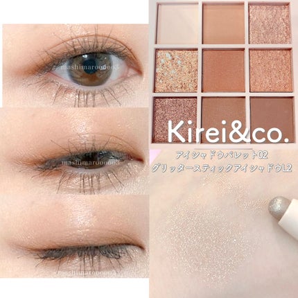 アイシャドウパレット/Kirei&co./アイシャドウパレットの人気ショート動画