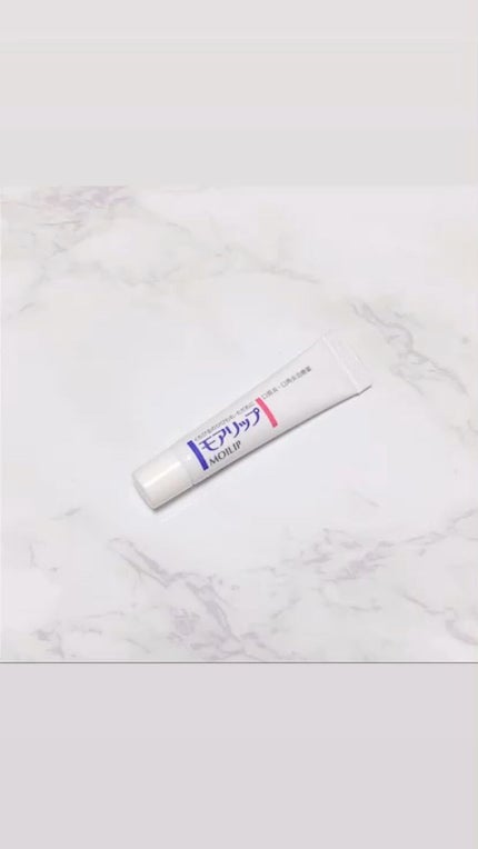 モアリップ N (医薬品)/資生堂薬品/その他を使ったクチコミ(1枚目)