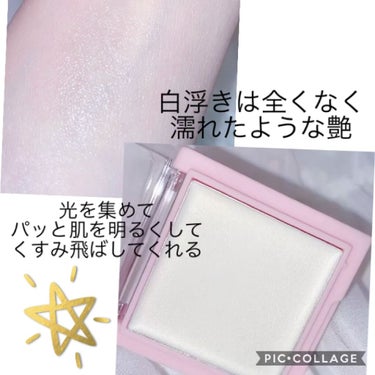 3COINS MCP クリームチーク＆リップのクチコミ「3COINS
MCP チーク&リップ
数量限定

セール購入品です。

チーク&リップですが、.....」（3枚目）