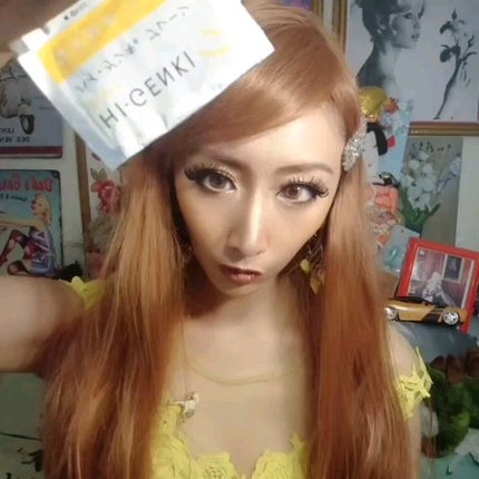 ハイ・ゲンキC(顆粒タイプ)/玄米酵素/美容サプリメントを使ったクチコミ(4枚目)