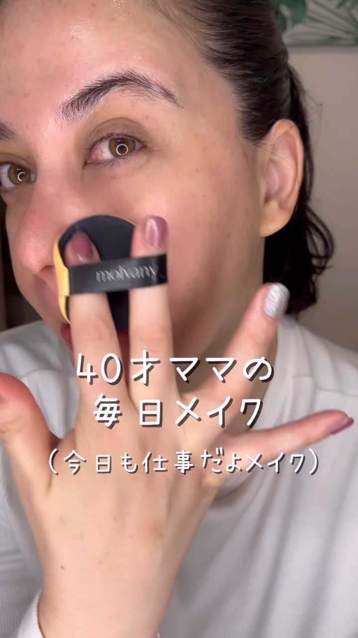 RMK ピュア コンプレクション ブラッシュ/RMK/パウダーチークの人気ショート動画