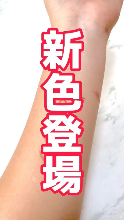 クリーミーアイペンシルEX/サナ ニューボーン/ペンシルアイライナーの人気ショート動画