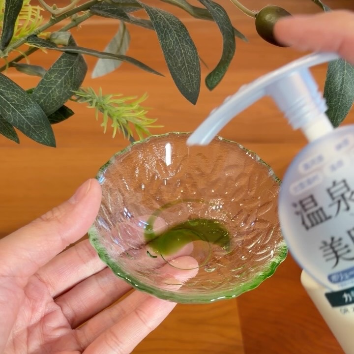 Off&Relax ＯＲ スパ・シャンプー／ヘアトリートメント シルキーナイトリペアのクチコミ「⭐︎
Off & Relax （オフアンドリラックス）

ＯＲ スパ・シャンプー フラッフィー.....」（2枚目）