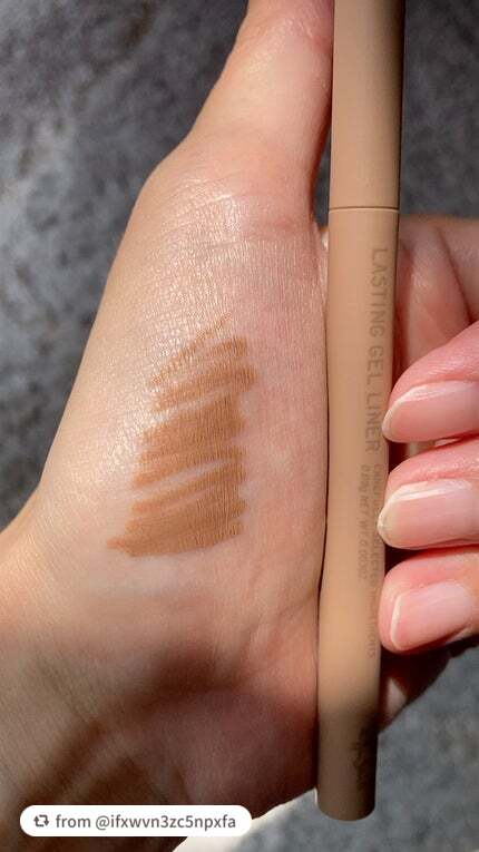 【ifxwvn3zc5npxfaさんから引用】

“ettusais❤️
ラスティング ジェルライナー

09　ヘーゼルチャイ

いつも通り、何色を使っても
使いやすい。
硬さがちょうどいい。
カラバリが豊富で選ぶのが楽しい。
リップスフェ