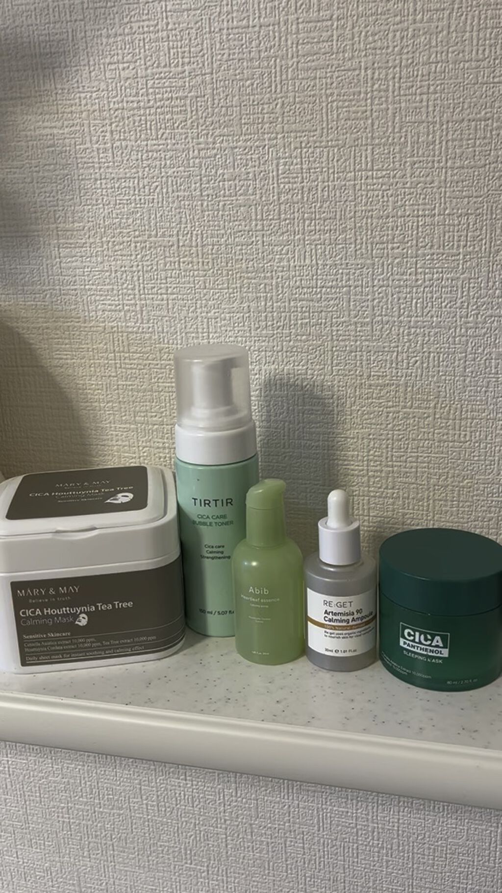 Heartleaf essence Calming pump/Abib /美容液の人気ショート動画