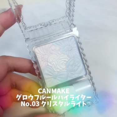 グロウフルールハイライター 03 クリスタルライト / キャン